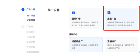 操作指引 操作指引