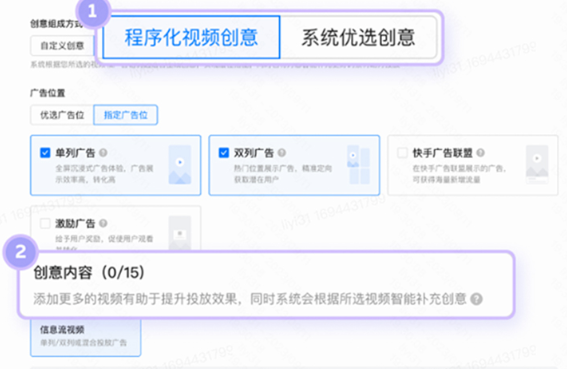操作指引 操作指引