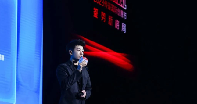 快手磁力引擎平台营销策略负责人孙汇沣