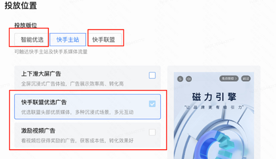 操作指引 操作指引