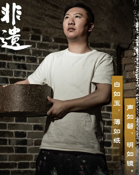 景德镇陶瓷：瓷都之魂，非遗之美