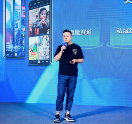 “薇姐”账号运营方负责人 陈杰阳