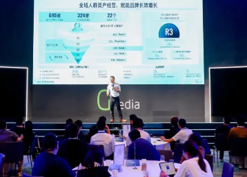 快手磁力引擎外循环产品及营销负责人李明阳