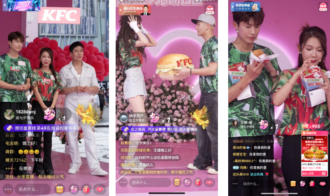 百万粉丝情侣达人李毅然、侯珊珊与两对素人情侣上演又辣又甜的情侣心动挑战