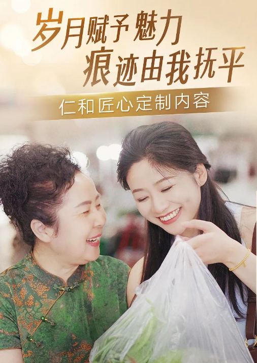 达人女主角柠檬 达人女主角柠檬