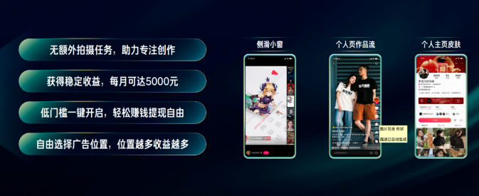 磁力万合产品的最新进展