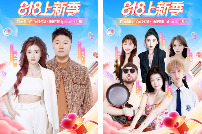 达人晒出的宝藏好物