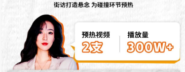 线下街坊 线下街坊