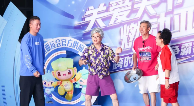 超有意思直播间 超有意思直播间