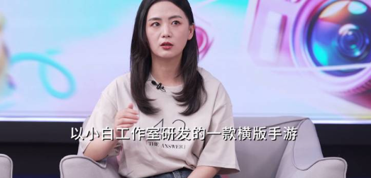 产品中心原生产品运营专家崔兆丽