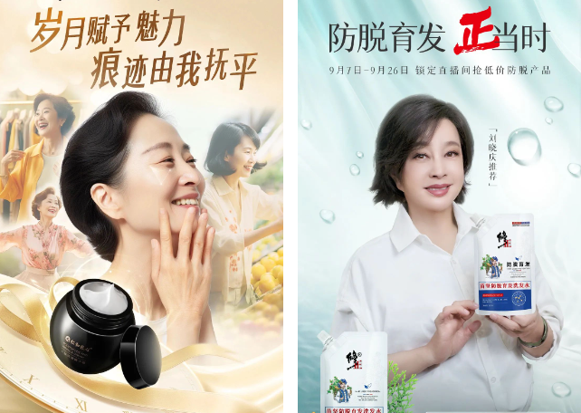 仁和、修正 仁和、修正