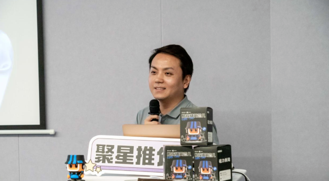 解锁新线用户,激活老铁经济 解锁新线用户,激活老铁经济