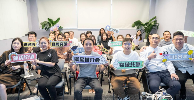 深入探讨 深入探讨