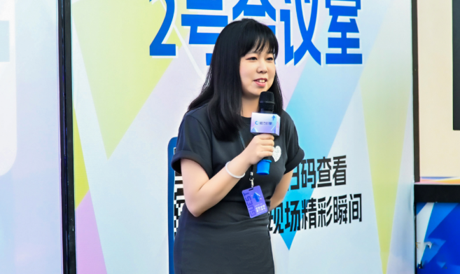 秒针系统营销生态中心、媒体行业高级研究总监 王鹤