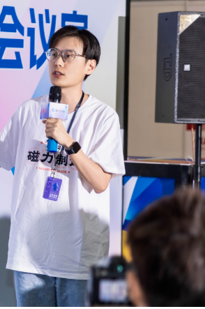 快手广告美妆行业运营专家 王浩鹏