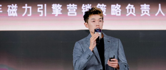 快手广告携手品牌一起实现更多确定性增长