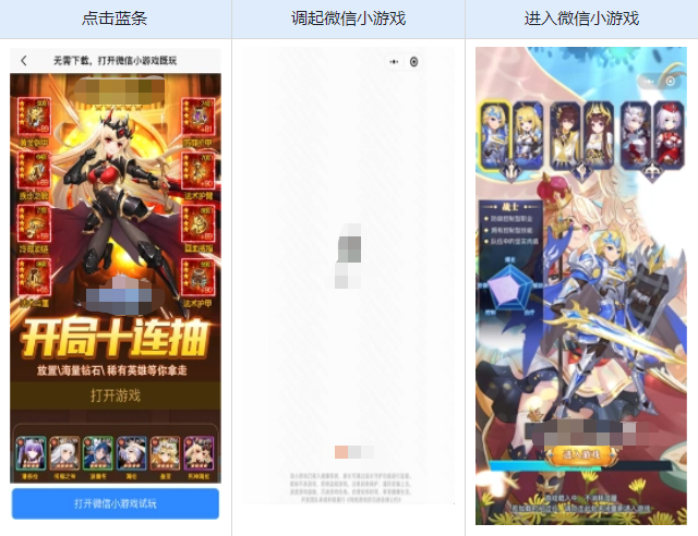 快手广告网民互动链路 快手广告网民互动链路