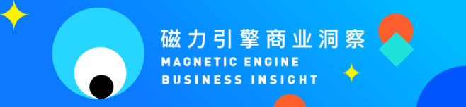 电通中国成为首家快手广告首席认证服务商,开启数字营销新纪元 电通中国成为首家快手广告首席认证服务商,开启数字营销新纪元