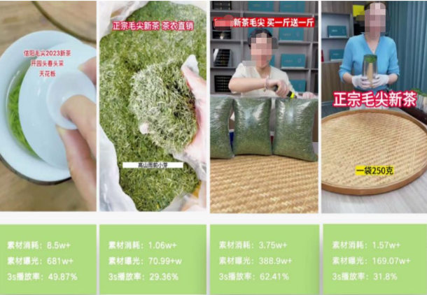 在快手广告投放策略上，我们可以保持每日上新素材，使用好的广告组跑量，清除低质量的素材