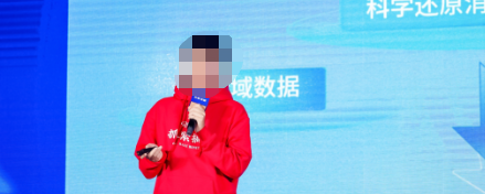 快手磁力引擎CID产品专家 阮召福 快手磁力引擎CID产品专家 阮召福