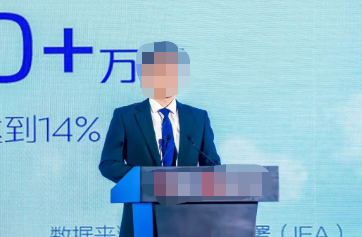 重庆长安汽车股份有限公司副总裁王辉 重庆长安汽车股份有限公司副总裁王辉