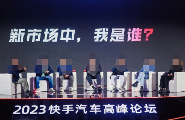 新市场中,我是谁? 新市场中,我是谁?