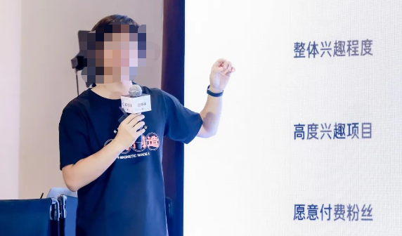 快手运营副总裁、体育业务负责人 薛苏 快手运营副总裁、体育业务负责人 薛苏