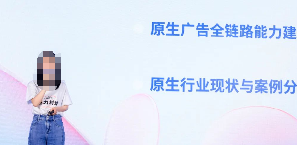 有利于提升用户体验及平台内容生态建设 有利于提升用户体验及平台内容生态建设