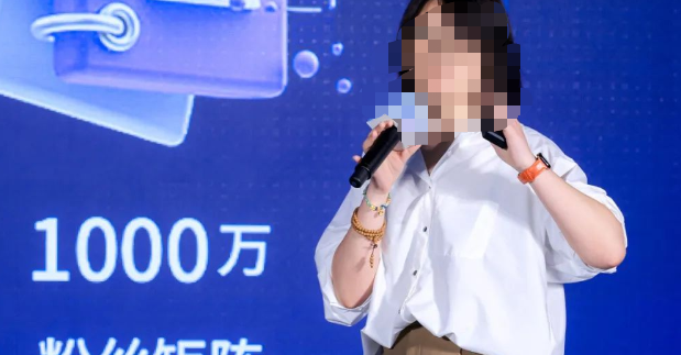 公司总经理助理俞悦 公司总经理助理俞悦