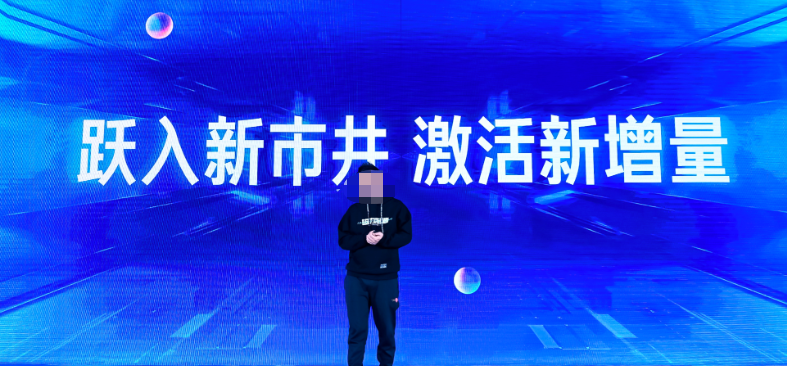 鼓励商业客户在快手生态里深度经营 鼓励商业客户在快手生态里深度经营