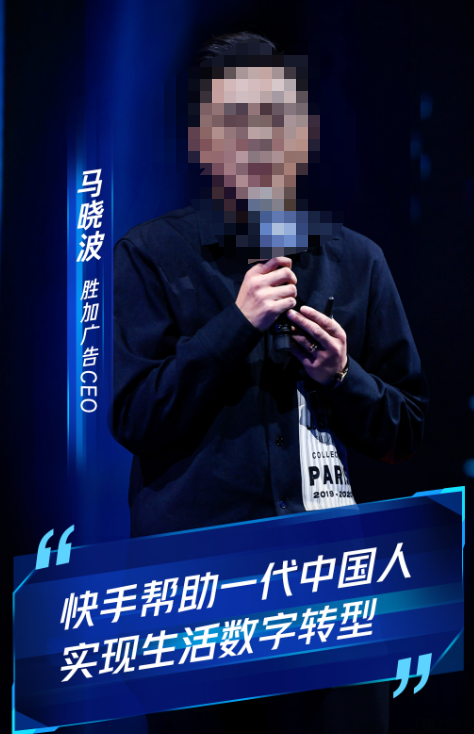 胜加广告CEO马晓波 胜加广告CEO马晓波