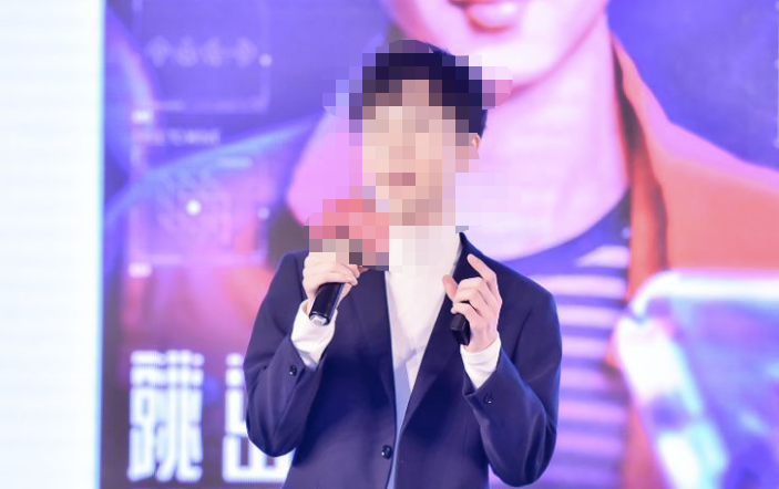 环智传媒副总裁曾瑶 环智传媒副总裁曾瑶