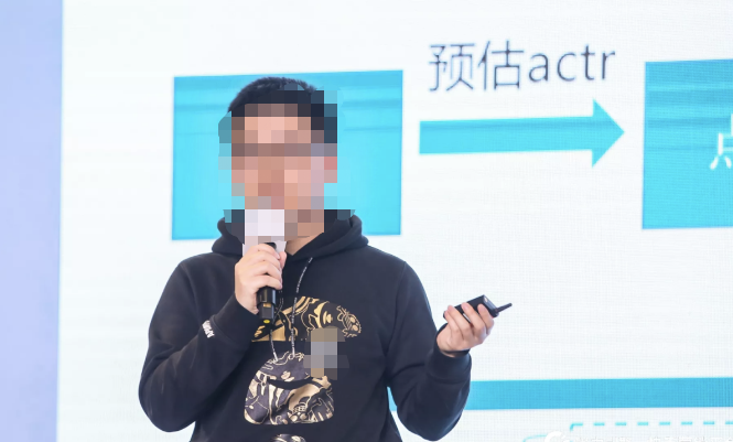 快手商业产品运营专家杨荣炜 快手商业产品运营专家杨荣炜