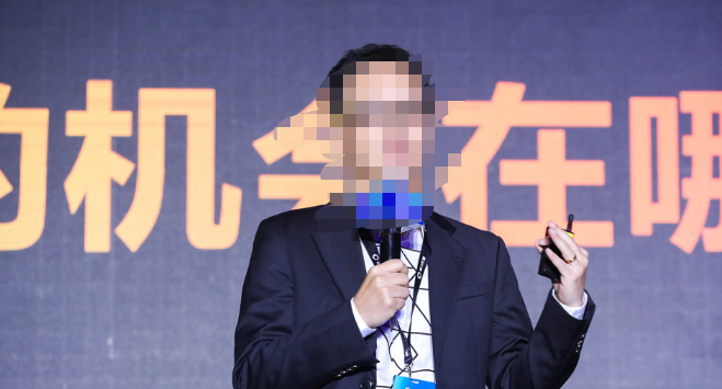 快手营销副总裁 陈志峰