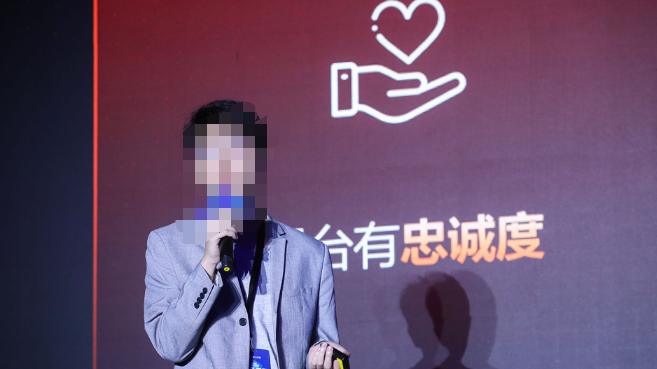 快手创作者生态商业化负责人 赵斌成