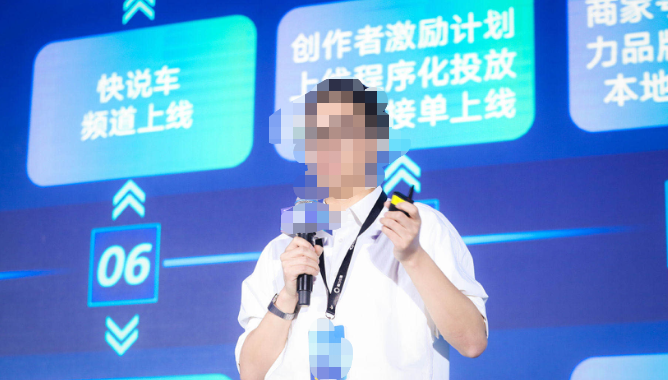 创意生态构成了一个可持续发展的生态体系