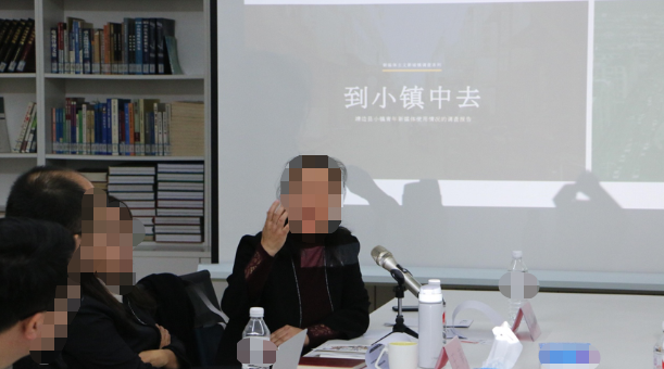 中国传媒大学广告学院教授 周艳