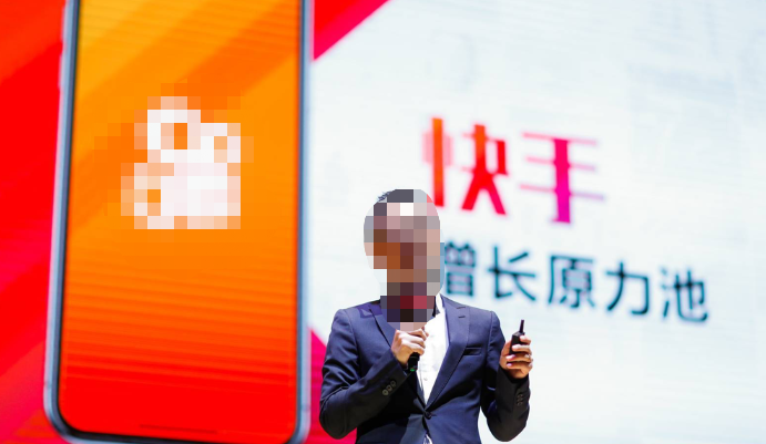 快手营销副总裁陈志峰 快手营销副总裁陈志峰