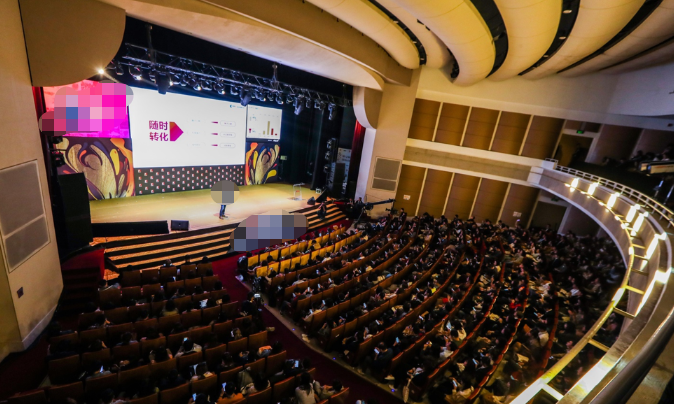 陈志峰在现场解析AIAS模型 陈志峰在现场解析AIAS模型