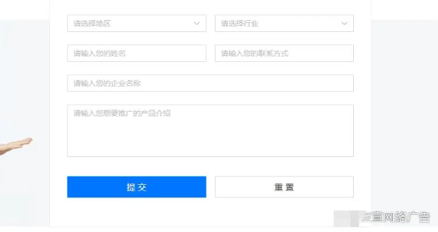 可以找快手广告开户，还可以找代理商开户