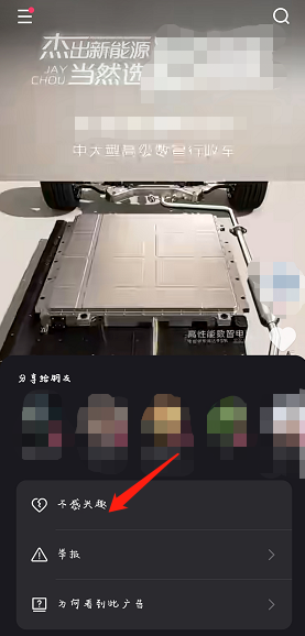 快手广告基础竞价逻辑分析介绍