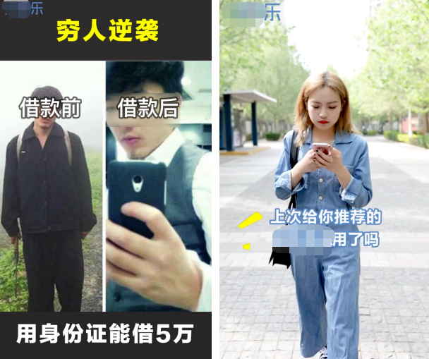 快手广告素材创作的要素以及创作的形式