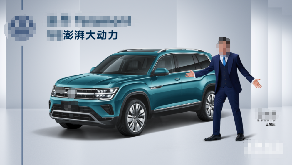 快手广告平台澎湃大大动力