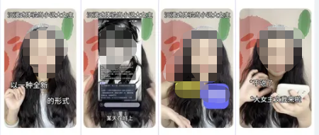 种草安利型视频模版,制作成本低,根据受众可灵活调整内容,更适合测试多类人群转化效果 种草安利型视频模版,制作成本低,根据受众可灵活调整内容,更适合测试多类人群转化效果