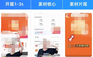 信息流素材-绿幕背景形式 信息流素材-绿幕背景形式