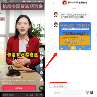 快手广告用户视角链路展示 快手广告用户视角链路展示