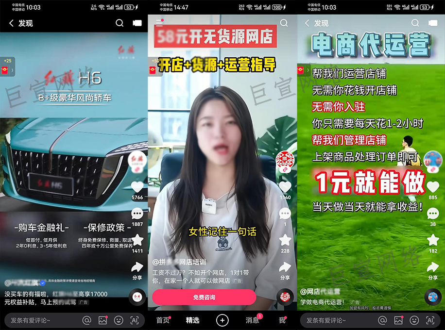 快手开户流程是什么?快手广告开户免费吗? 快手开户流程是什么?快手广告开户免费吗?