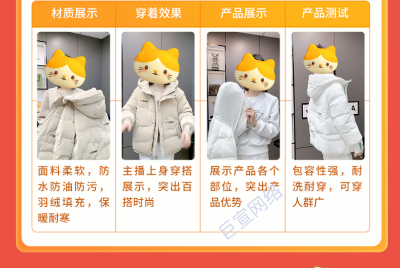 快手广告展示 快手广告展示