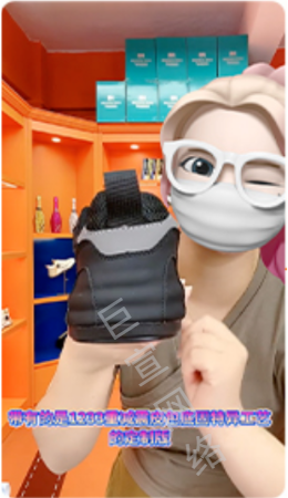 快手广告.卖点展示