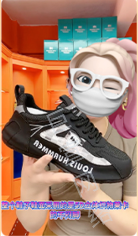 快手广告.卖点展示